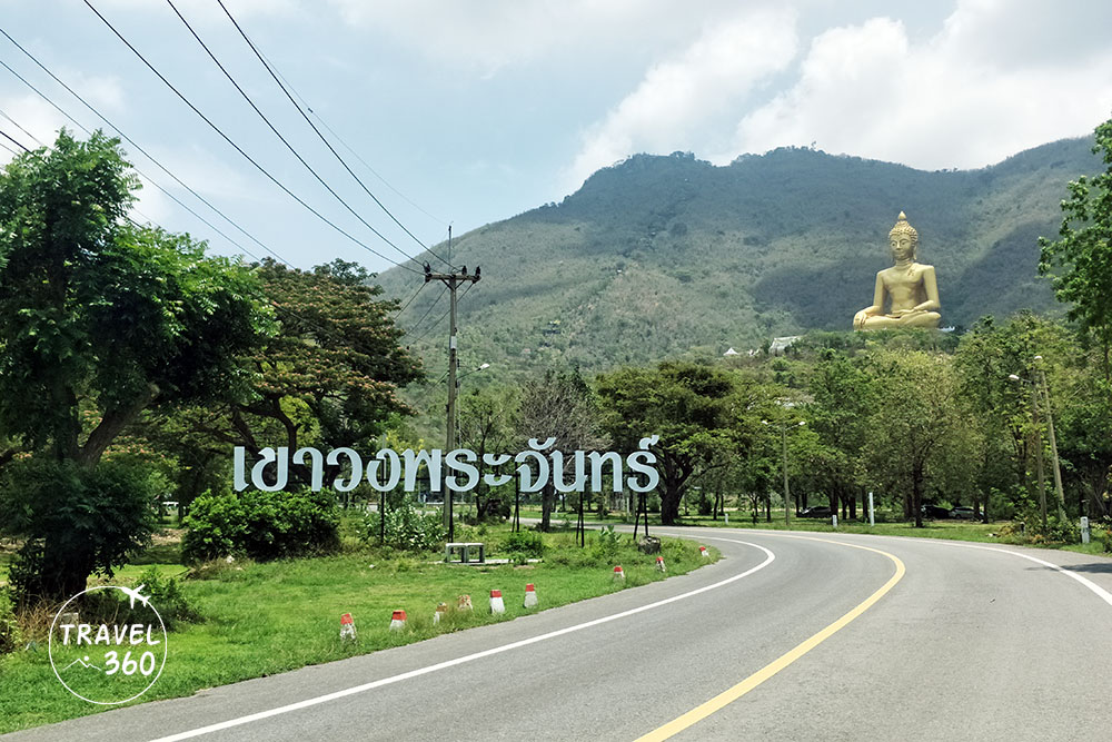ประชาสัมพันธ์การท่องเที่ยวในชุมชนตำบลห้วยโป่ง