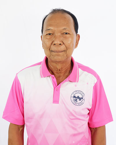 สมบัติ