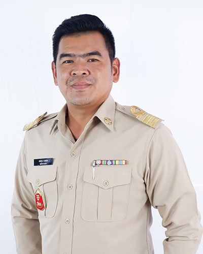 สมสกุล สมสกุล